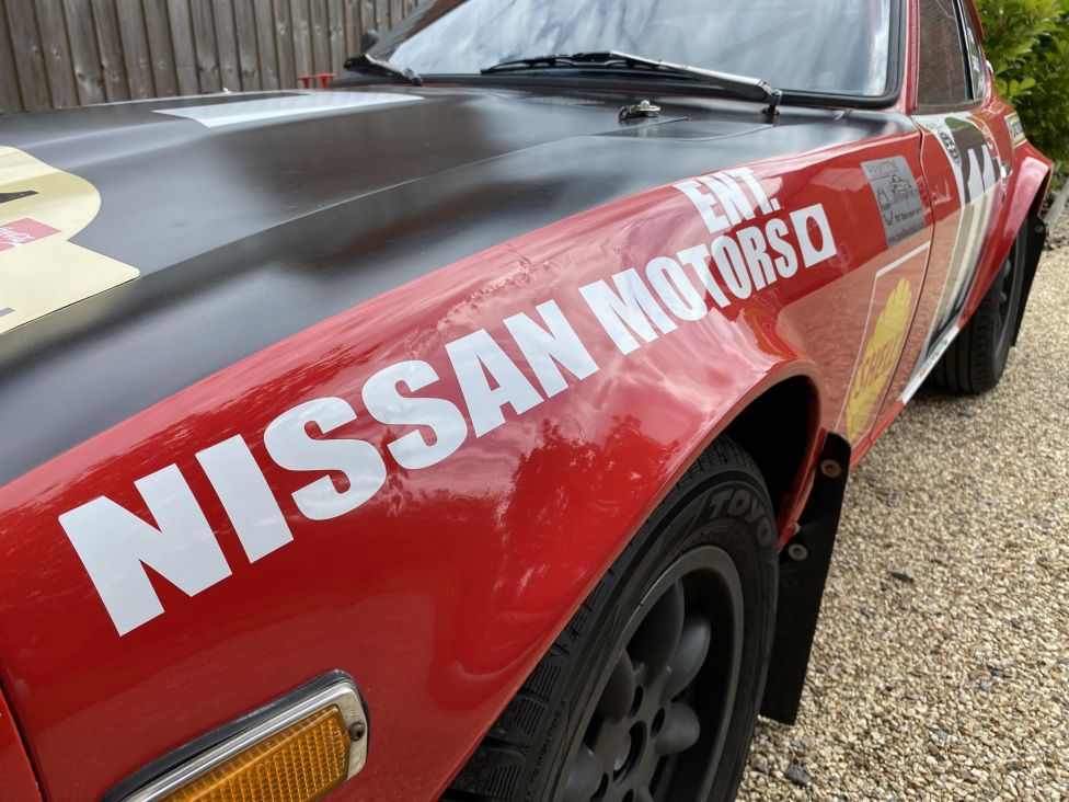 1972 Datsun 240Z Competition car. Photograph