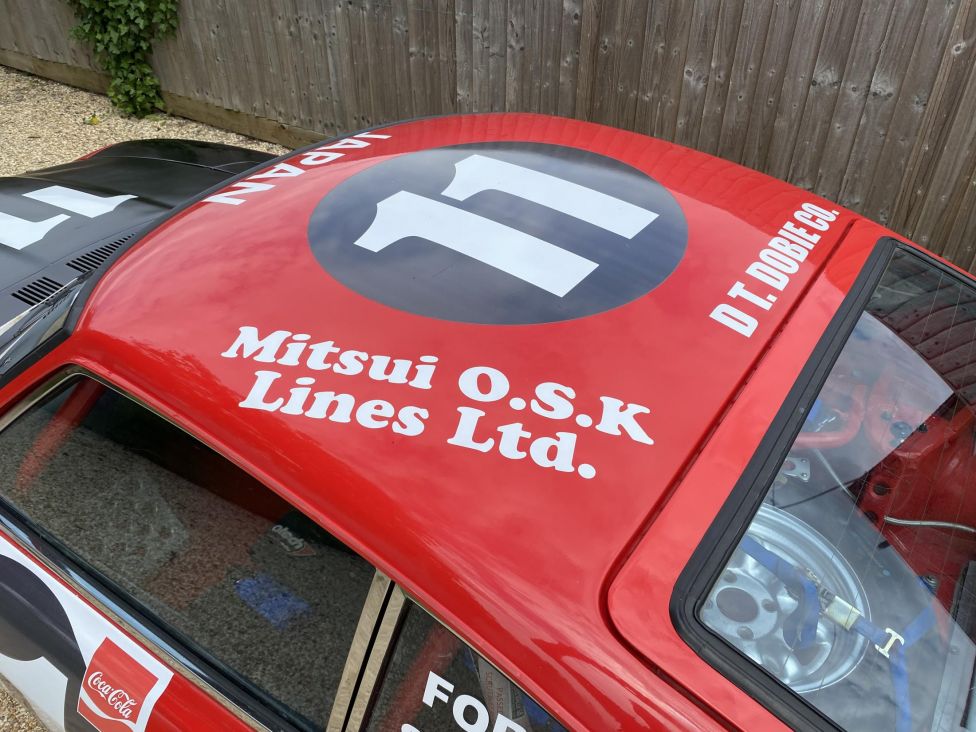 1972 Datsun 240Z Competition car. Photograph